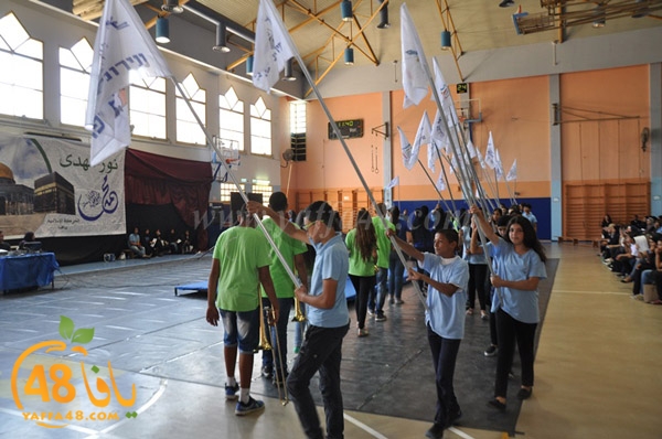 shamela 7aflj (41).JPG